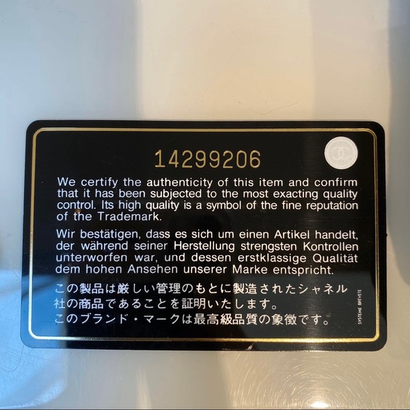 Chanel Lambskin Black Flap Bag with Charm - Picture 7 of 8